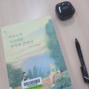 산본시립도서관 이미지