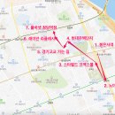 @부자의 발자취 : #강남 (삼성동) 이미지