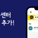 노원-공릉-3399 이미지