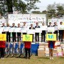 보강천 미루나무숲 이미지