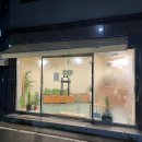 짹슨커피 영대점 이미지