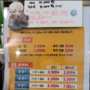 만화카페봄봄