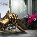 강남스타일 - 울주군 동문길 65 | 강남스타일