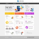 모두초이스 이미지