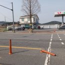 명해로주유소 이미지