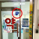 행복한리약국 이미지