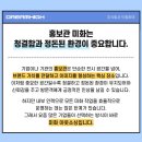 미화 이미지