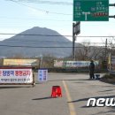 고니축산 이미지