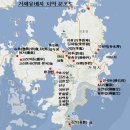 거제도 유배문학(exile literature to geoje) 이미지