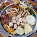 쌍둥이네 이미지