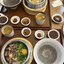 메가엠지씨커피문정테라타워Ⅱ점 | 송파맛집 고메무이 문정점에서 건강하고 맛있는 한끼해결 | 문정역 가성비 맛집 추천