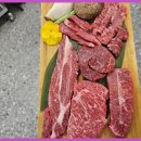배방한우정육식당 이미지