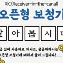 헬스텍피아