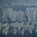 사거리공인중개사사무소 이미지