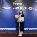 초등 창의 세계 역사 교실 이미지