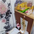 경기도 수원시 권선구 덕영대로1126번길 53 (세류동) | 복잡한 인생사, 수원점집 태무신당에서 삶의 방향을 함께 찾아봐요