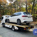 고성카써비스 이미지