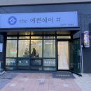 더예쁜헤어샵 이미지