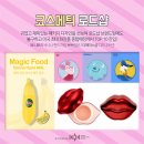 주식회사 도레미파 티스토리