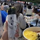 올림픽공원역3번출구 이미지