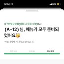 반월-16 이미지