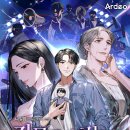 청운문화사 | 6월 네 번째 주간 독서보고서_2500630