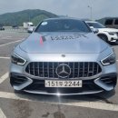 한성자동차(주) 용답지점 | [블챌] 체크인 챌린지 #31, 생애 첫 AMG 차량들을 몰아보다! AMG 서울 시승행사 후기!
