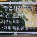 우준관
