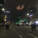 시민회관(본관,별관) 이미지