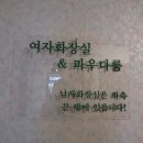 유달유업 이미지