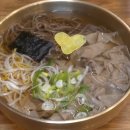 88완당집