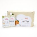 바이올가 김천혁신도시점 이미지