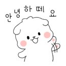 승록이네 역곡점 이미지