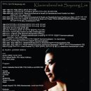 피아니스트 임소영 귀국독주회 2009년 4월 18일 7시30분 부산문화회관 중극장 이미지