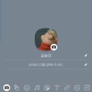 박주기 이미지