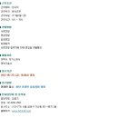 휴먼메디텍 이미지