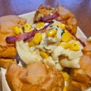 벼락(樂)화로구이 | 마요네즈 미아사거리점 가성비술집 내돈내산