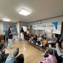 합천읍 도시재생사업 이미지