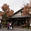 유후인 ( 由布院 ) ... 골라골라 이미지