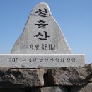 가천보건지소 이미지