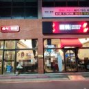 첨미중식순천