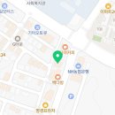 맘스터치대전관저더샵 이미지