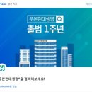 행운닷컴 이미지