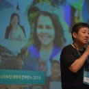 6/25 Entrepreneurs should learn how to hire and fire: Altos Ventures 이미지