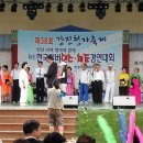 양구노인복지센터 이미지