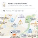 지에스더프레시용산