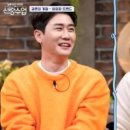 미래문구 - 춘천시 교동길 24 | 미래문구