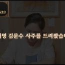 일진교역 네이버블로그