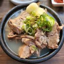 영주 무섬마을 외나무다리(+전통축제) | 물 위의 고택마을에서 만나는 전통의 숨결