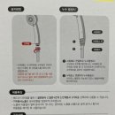 주석로175번길 이미지